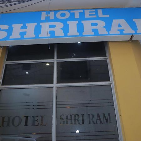 Hotel Shri Ram New Delhi Ngoại thất bức ảnh